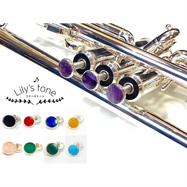 Lily's tone リリーズトーン / ヤマハ用 トランペット ピストン ボタン オニキス 銀メッキ仕上げ 3個 (1セット) 画像1