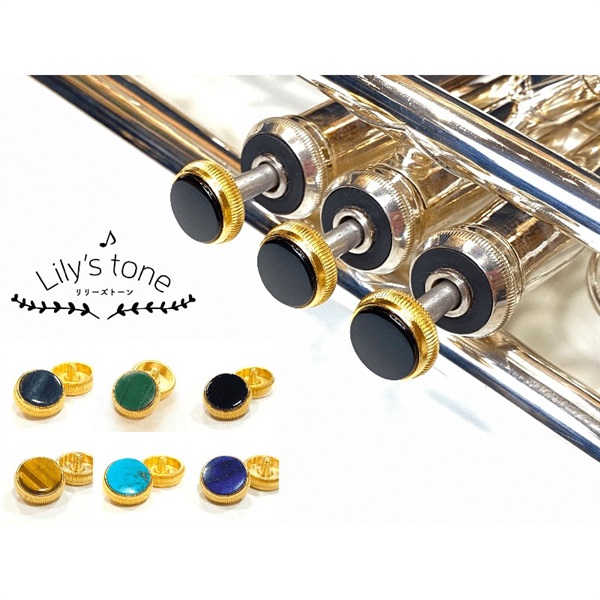 Lily's tone リリーズトーン / バック用 トランペット ピストン ボタン ターコイズ 金メッキ仕上げ 3個 (1セット) 画像1