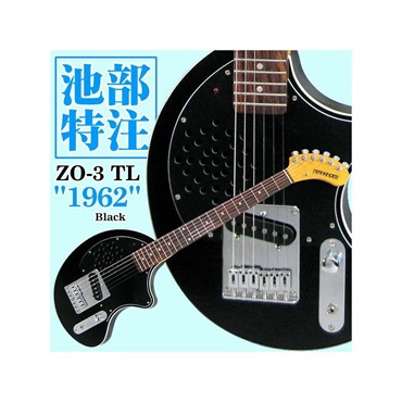 FERNANDES ／ Burny IKEBE ORIGINAL ZO-3 TL 1962 (BLK) ｜イケベ楽器店