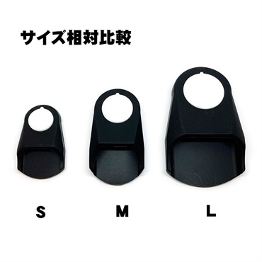 Silverstein サックス用マウスピースキャップ オムニキャップII Mサイズ 画像4