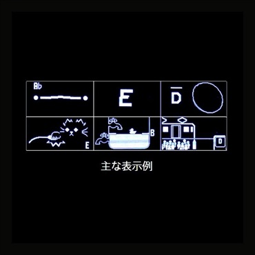 KORG CLIP-ON TUNER [AW-OTB/ベース用] 【B級箱ボロ特価】 画像2