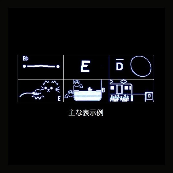 KORG CLIP-ON TUNER [AW-OTB/ベース用] 【B級箱ボロ特価】 画像2