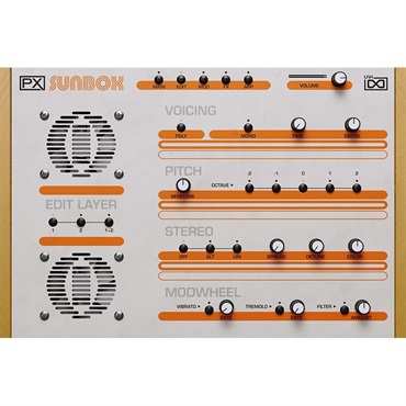 UVI PX SunBox(代引不可)(オンライン納品) 画像2