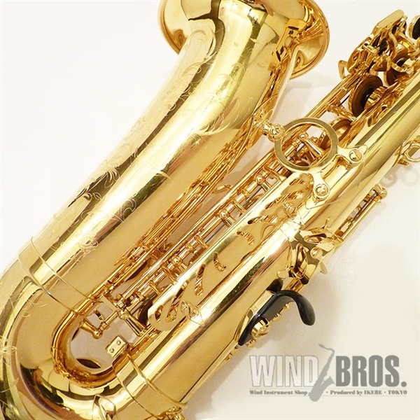 Selmer Paris セルマー アルトサックス SA-80II Jubilee GP S/N:779xx0【厳選中古品】 【調整&セットアップ後出荷】【5年間キーバランス調整無料】 画像7