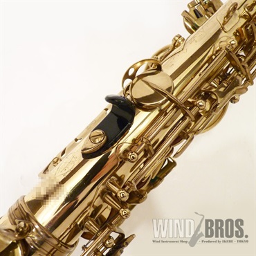 Selmer Paris 79 American Selmer（アメセル） MarkVII w/o S/N:291xx5 Original Lacquer【厳選中古品】 【調整&セットアップ後出荷】【5年間キーバランス調整無料】 画像8
