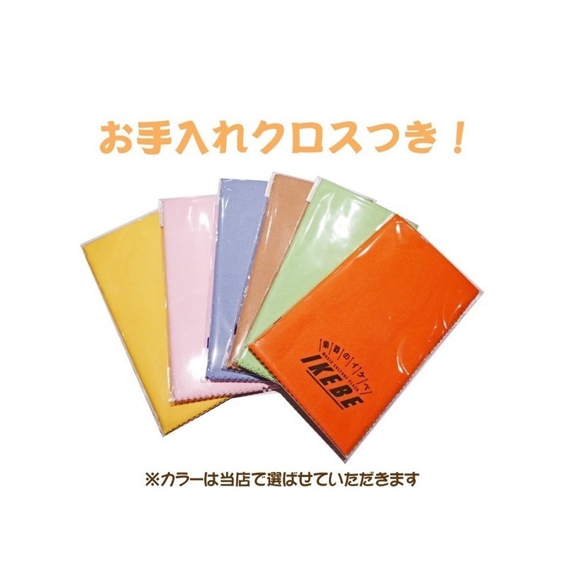 Roland 【お取り寄せ商品】FP-90X-BK+X型スタンド+Ｘ型イスセット【ヘッドホン・お手入れクロス付】【沖縄・離島送料別途お見積もり】【代引不可】(電子ピアノ) 画像1