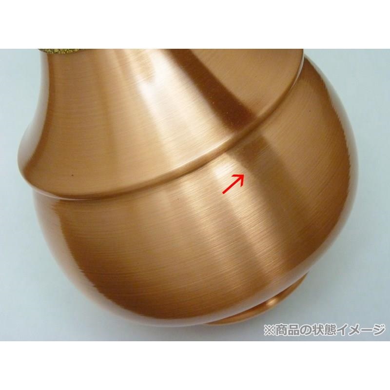 Jo-Ral ジョーラル / TPT-2C コパー トランペット用 バブル ミュート