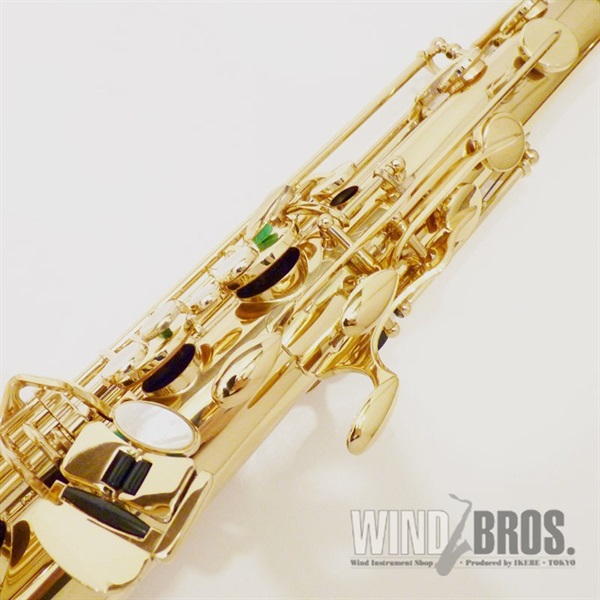 その他ブランド(管楽器・吹奏楽器) USED 中古 iO イオ テナーサックス TS-1085GL S/N:N15xx9 【調整&セットアップ後出荷】【5年間キーバランス調整無料】 画像10