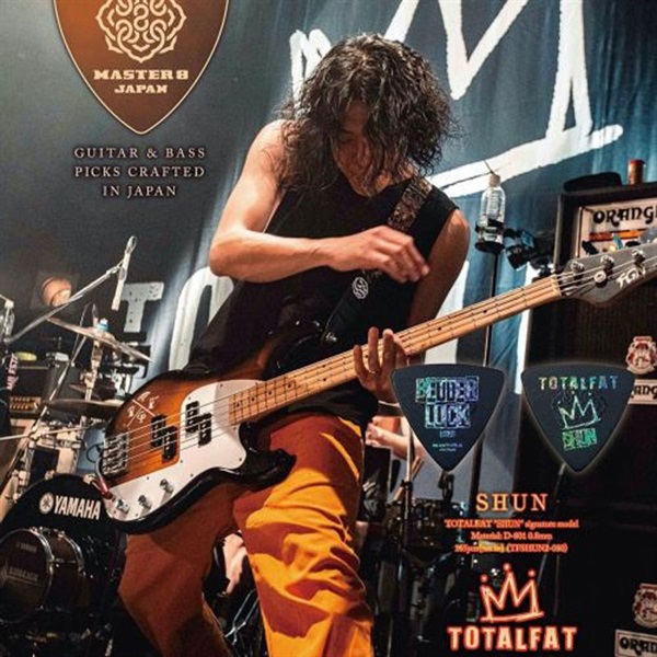 MASTER8 JAPAN TOTALFAT SHUN SIGNATURE 2nd model [TFSHUN2-08