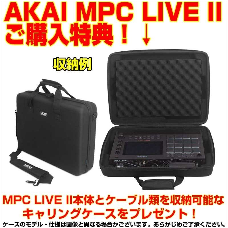 AKAI MPC LIVE II 【キャリングケース&MPC初心者向け教則ガイド 