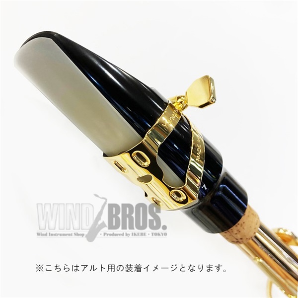 YANAGISAWA バリトンサックス用リガチャー ヤナギサワ Yany Ligature (ヤニー・リガチャー) 画像4