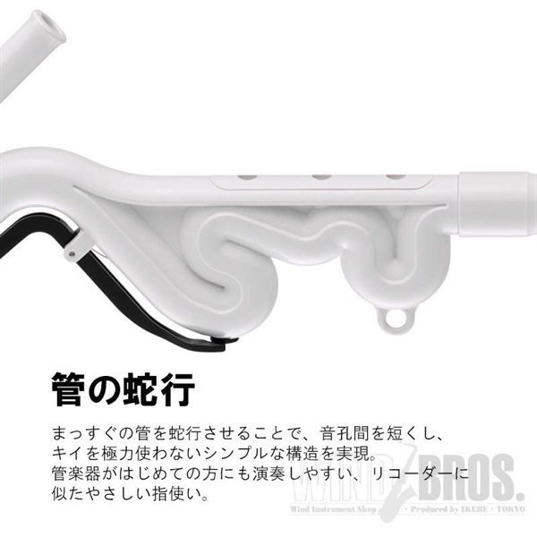 YAMAHA カジュアル管楽器 ヤマハ Tenor Venova テナーヴェノーヴァ YVS YAMAHA カジュアル管楽器 ヤマハ Tenor Venova テナーヴェノーヴァ YVS
