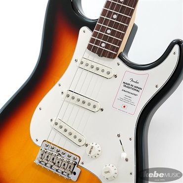 Fender Made in Japan Traditional Late 60s Stratocaster (3-Color Sunburst)【Fender The Spring Summer 2025 Campaign】 画像3