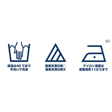 YAMAHA ヤマハ / マウスピース スワブ MPSS3 （金管楽器用） (S) 画像1