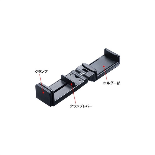 SANWA SUPPLY PDA-STN30BK　トラベルスマホホルダー 画像3