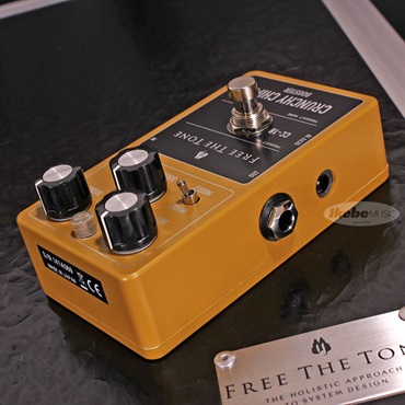Free The Tone CRUNCHY CHIME [CC-1B] 画像5