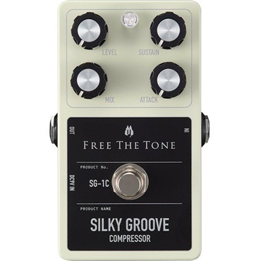 Free The Tone SILKY GROOVE [SG-1C] 画像6