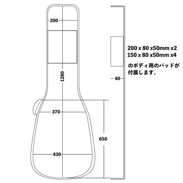 Kikutani GVB-60XLB [多弦、変形ベース用セミハードケース] 画像4