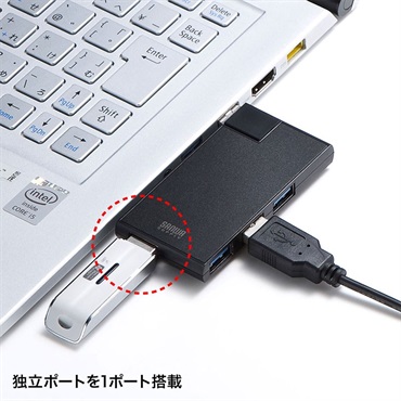 SANWA SUPPLY USB-3HSC1BK (USB3.0 4ポートハブ)(ブラック) 画像4