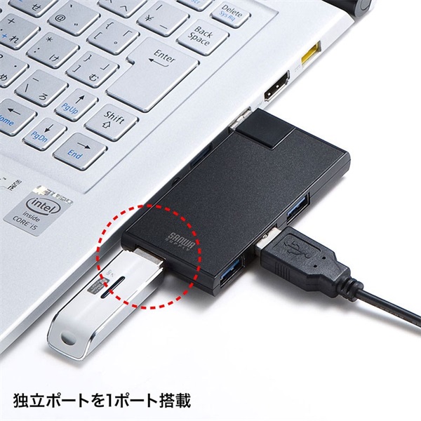 SANWA SUPPLY USB-3HSC1BK (USB3.0 4ポートハブ)(ブラック) 画像4