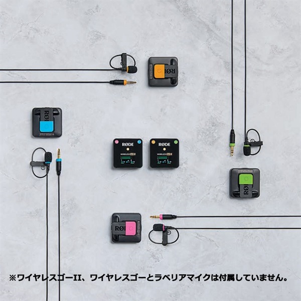RODE COLORS2(ロード)(カラー識別アクセサリ) 画像1