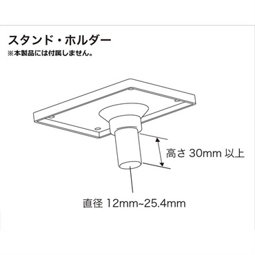TAMA Roadpro Electronic Pad Stand [HPS80W] 画像5