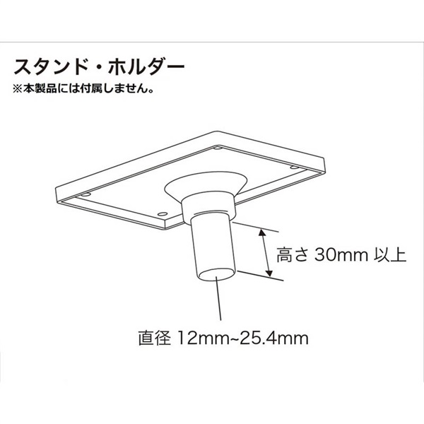 TAMA Roadpro Electronic Pad Stand [HPS80W] 画像5