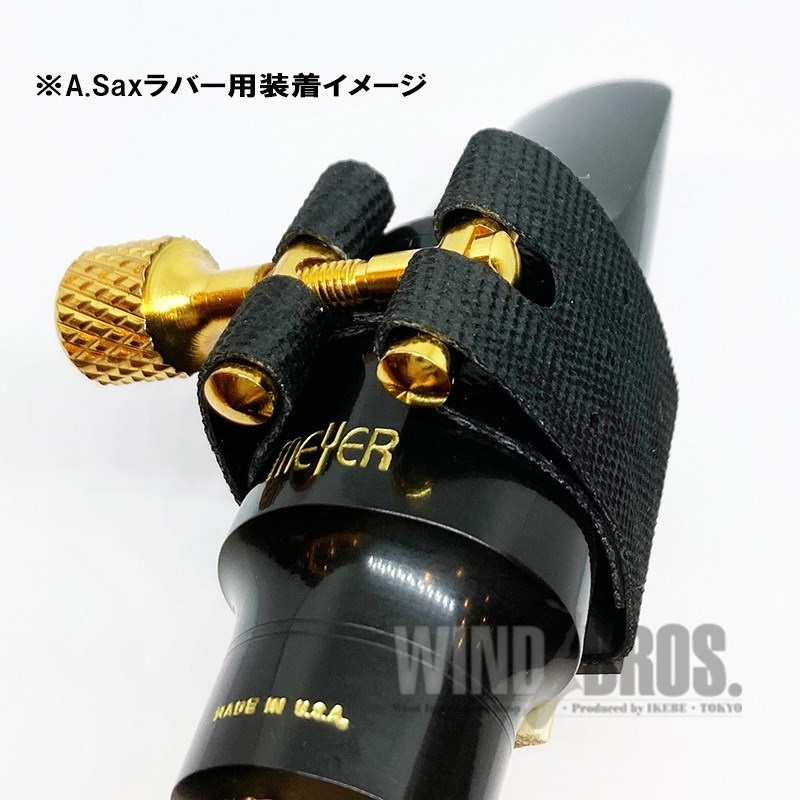 EDDIE DANIELS テナーサックスラバー用リガチャー エディ・ダニエルズ・エクスプレッションズ・カーボンファイバー 画像4