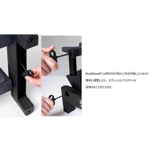 Warwick RS 20867 E Modular Multiple Stand (9E) - For 9 Electric Guitars Basses 画像8