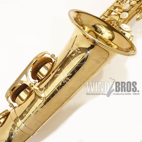 Selmer Paris USED 中古 セルマー アルトサックス SA-80II Jubilee GL S/N:754xx4 【調整&セットアップ後出荷】【5年間キーバランス調整無料】 画像5