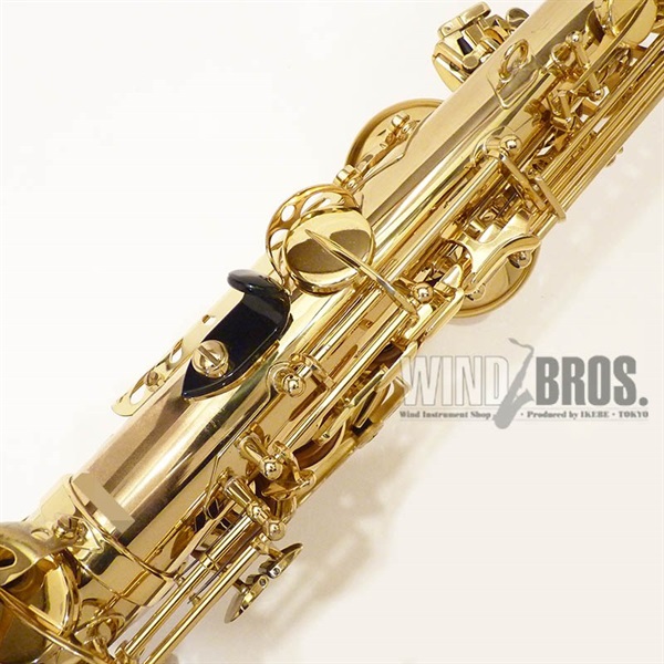 Selmer Paris USED 中古 セルマー アルトサックス SA-80II Jubilee GL S/N:754xx4 【調整&セットアップ後出荷】【5年間キーバランス調整無料】 画像8