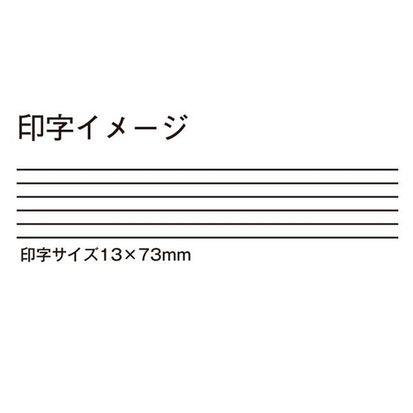 PICK BOY S180TAB ミュージックレッスンスタンプ TAB譜 画像2