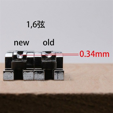 Floyd Rose FRサドル SET Ver.2 1&6弦用 (Chrome) 画像3