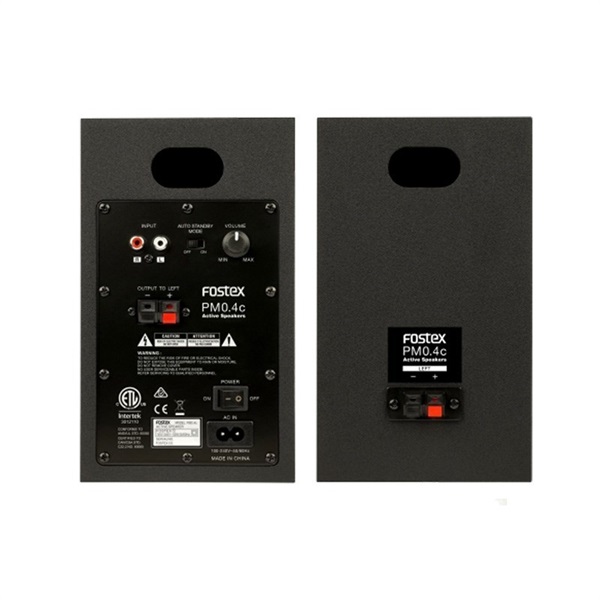 FOSTEX PM-SUBmini ウーファー OYAIDEケーブル付き