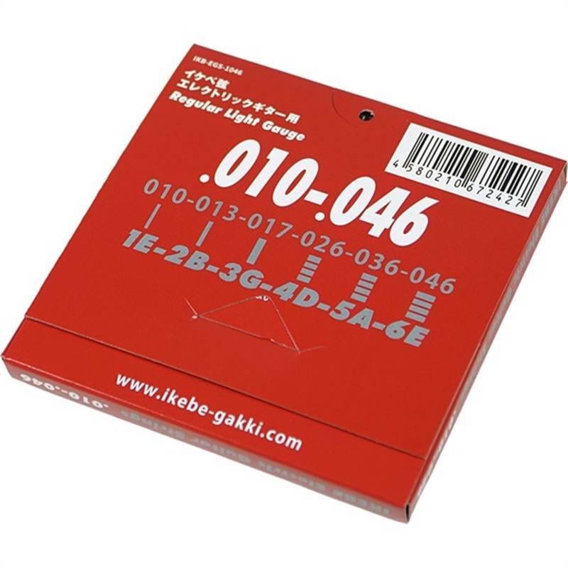 Ikebe Original Electric Guitar Strings イケベ弦 エレキギター