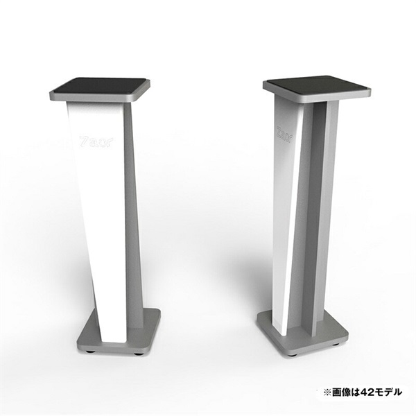 ZAOR Croce Stand 42 (pair) White Gloss/Grey【ペア】【高さ107cm