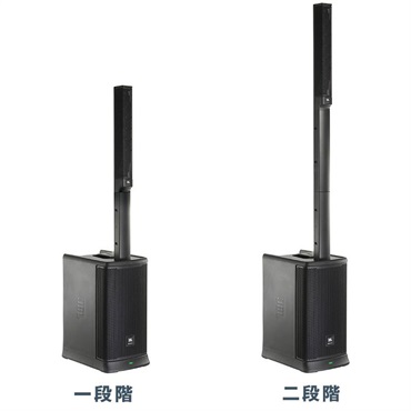 EON ONE Compact-Y3 - ヒビノマーケティング Div.