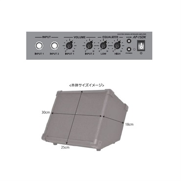Belcat AP-15DK 画像5
