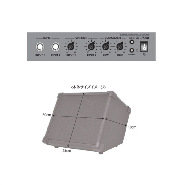 Belcat AP-15DK 画像5