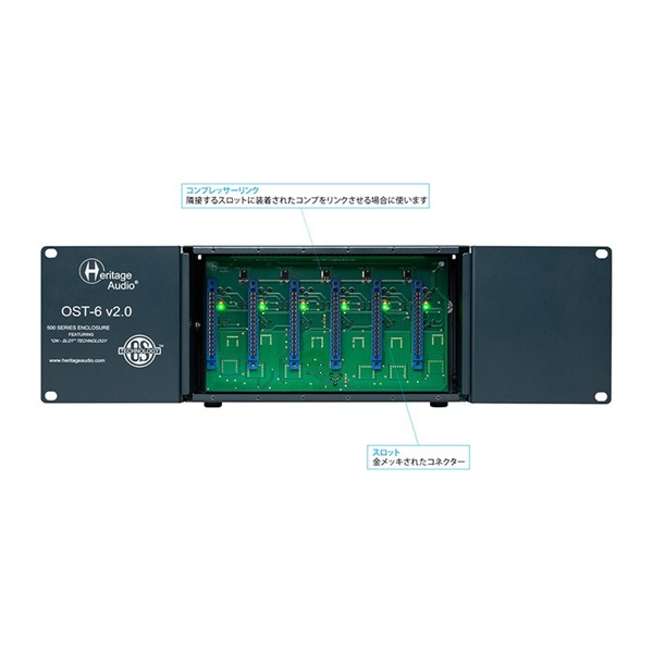 Heritage Audio OST-6 v2.0(お取り寄せ商品) 画像4
