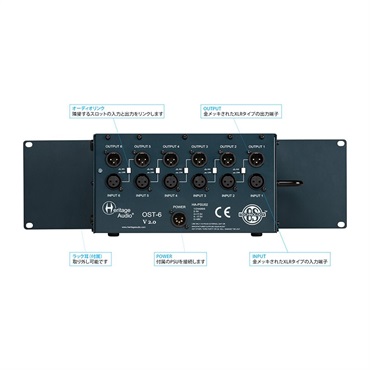 Heritage Audio OST-6 v2.0(お取り寄せ商品) 画像5