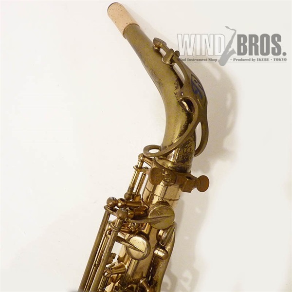 Selmer Paris '73 Henri Selmer (フラセル) MarkVI S/N:223xx4 Original Lacquer 【調整&セットアップ後出荷】【5年間キーバランス調整無料】 画像1