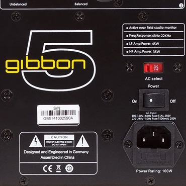 Monkey Banana Gibbon 5 WHITE(ペア)(お取り寄せ商品・納期は別途ご連絡) 画像2