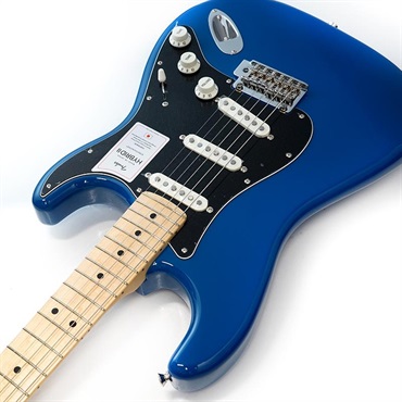 Fender Made in Japan Made in Japan Hybrid II Stratocaster