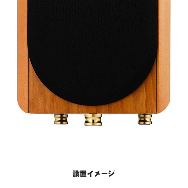 audio-technica AT6900BR(6個入) 画像2