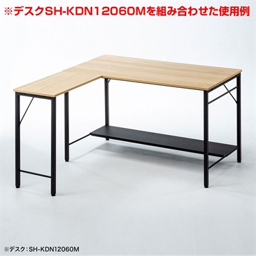 SANWA SUPPLY SH-KL3560M L字用サブデスク（別途対応デスクが必要なSH-Kシリーズ対応オプション） 画像1