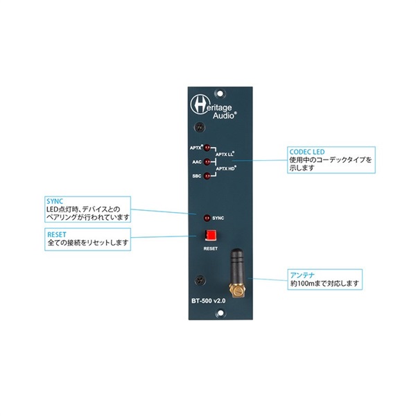 Heritage Audio BT-500 v2.0(API500シリーズ)【取り寄せ商品】 画像3