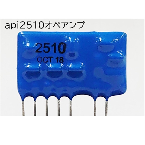 API TranZformer LLX [Preamp&Boost/EQ for Bass] ｜イケベ楽器店