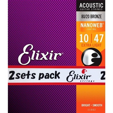 ELIXIR 11002 2pack アコースティック 80/20ブロンズ NANOWEB エクストラライト 010-047 画像1