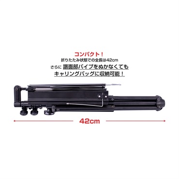 VIVACE ヴィヴァーチェ / 超軽量 アルミ譜面台 MS-500 画像1